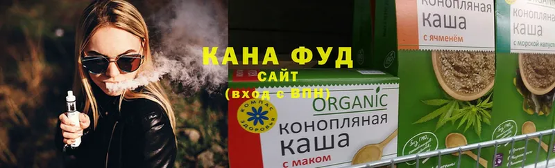 Cannafood конопля  нарко площадка как зайти  Котельниково 