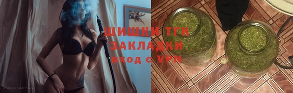 мефедрон мука Нефтегорск