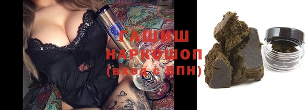 МДМА Новодвинск