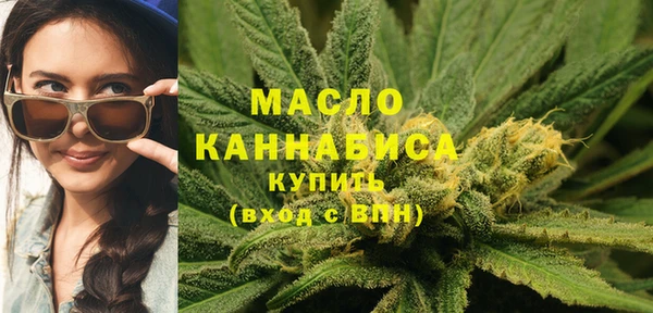 твердый Нея