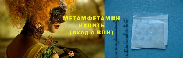 твердый Нея
