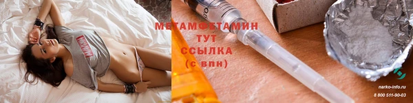 МДМА Новодвинск