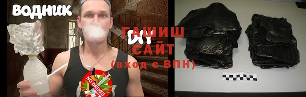 МДМА Новодвинск