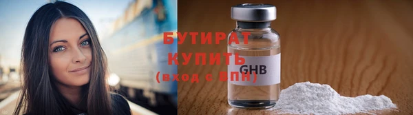 твердый Нея
