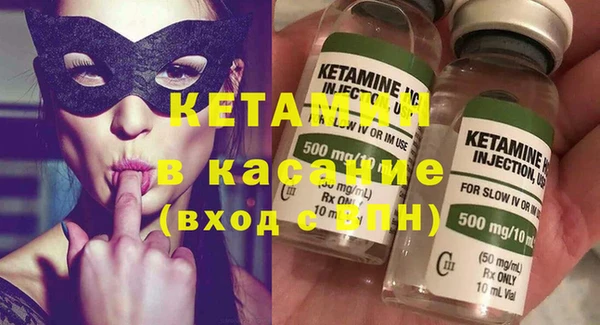 мефедрон мука Нефтегорск