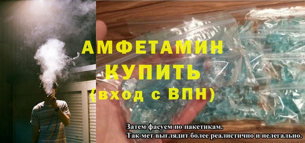 МДМА Новодвинск