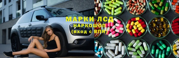 МДМА Новодвинск