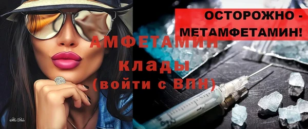 твердый Нея