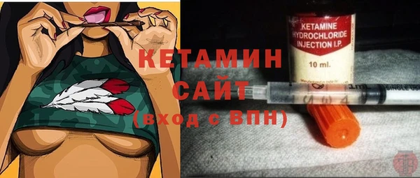 твердый Нея