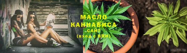 COCAINE Новокубанск