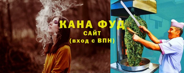 твердый Нея