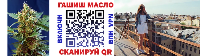 ОМГ ОМГ   что такое   Котельниково  Дистиллят ТГК Wax 