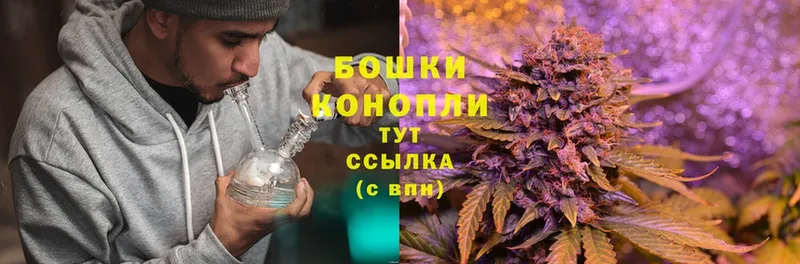 omg онион  хочу   Котельниково  Марихуана LSD WEED 